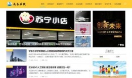 林州爆料新闻头条网站,聚焦热点，解码最新新闻动态