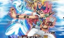 游戏王在线观看土豆,土豆平台上的精彩对决