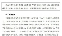 kpp新瓜最新爆料,揭秘娱乐圈背后的惊人真相