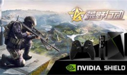 荒野行动s23赛季爆料视频,揭秘爆料视频中的全新内容与亮点